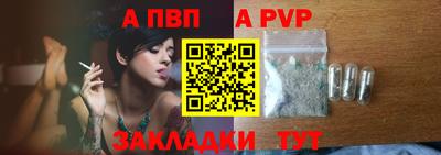 тгк Гусев