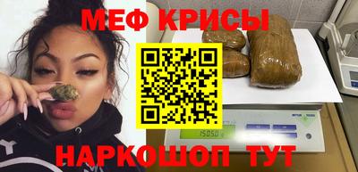 тгк Гусев