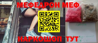 тгк Гусев
