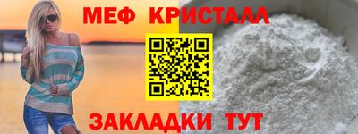 кокс Гусь-Хрустальный