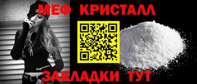 тгк Гусев