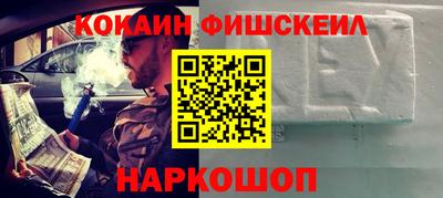 тгк Гусев