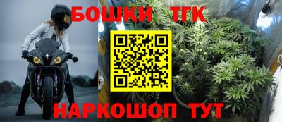 кокс Гусь-Хрустальный