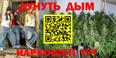 тгк Гусев