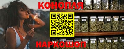кокс Гусь-Хрустальный