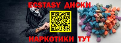 кокс Гусь-Хрустальный