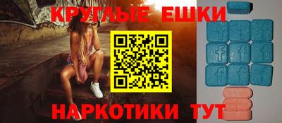 тгк Гусев