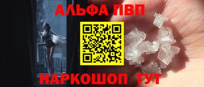 кокс Гусь-Хрустальный