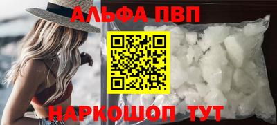 кокс Гусь-Хрустальный