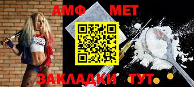 кокс Гусь-Хрустальный
