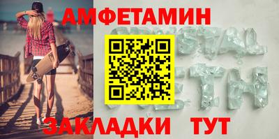 кокс Гусь-Хрустальный