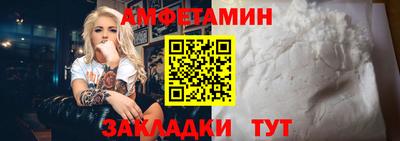 кокс Гусь-Хрустальный