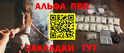 кокс Гусь-Хрустальный