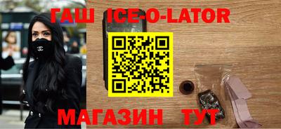 тгк Гусев