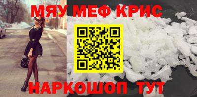 тгк Гусев