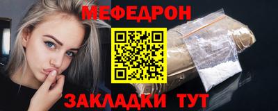 кокс Гусь-Хрустальный